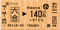 a0057057_22311277.png