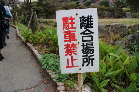 b0300759_09201160.jpg