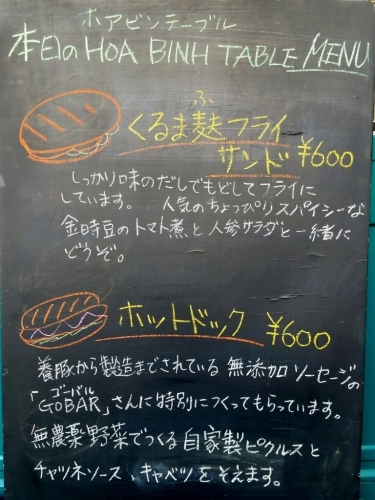 a0242567_11001559.jpg