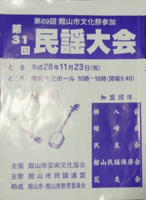 e0278968_22003950.jpg