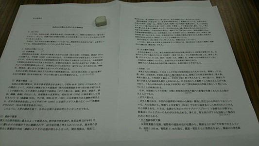 c0152274_18541910.jpg