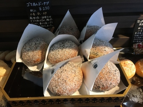 f0231189_01323379.jpeg