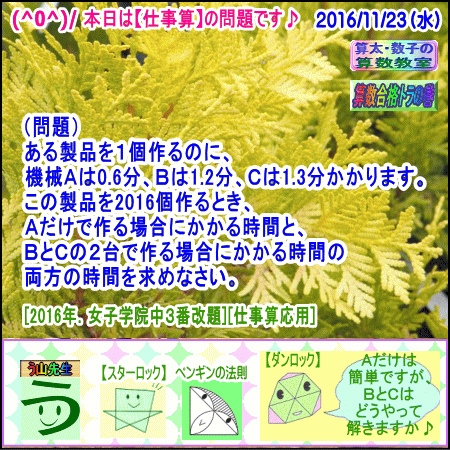 a0043204_12193226.gif