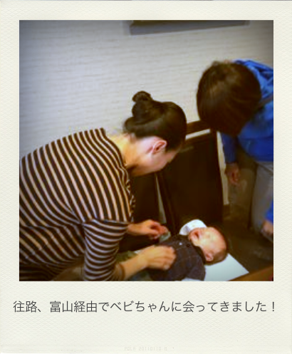b0183911_09363265.png
