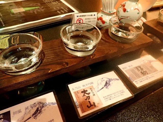 f0043911_16061826.jpg