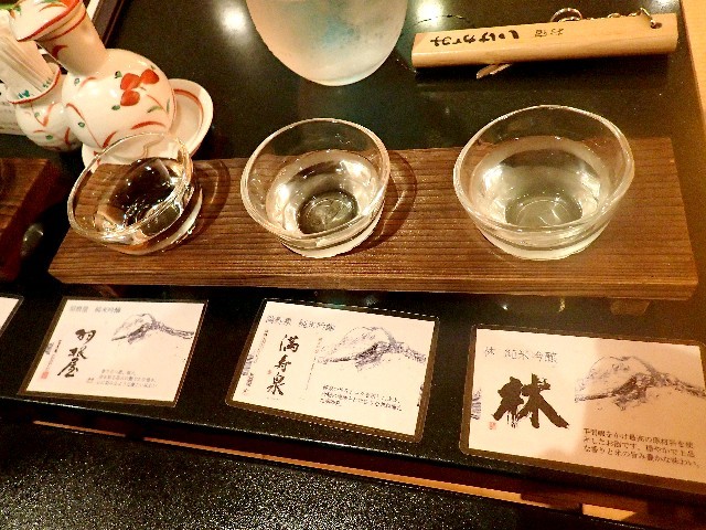 f0043911_16063976.jpg