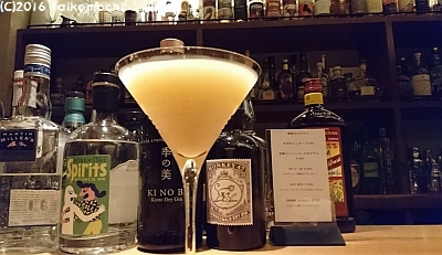 c0156212_20010616.jpg