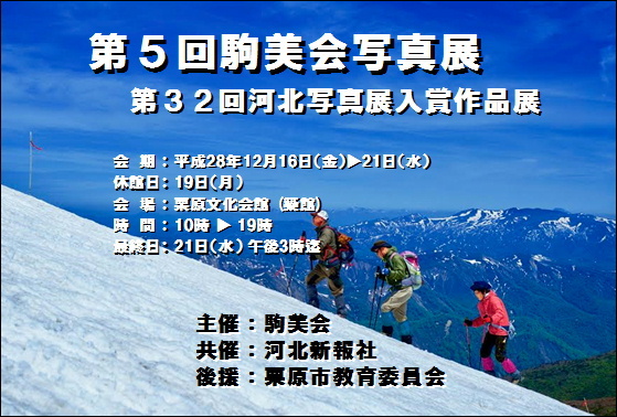 e0349817_21582122.jpg