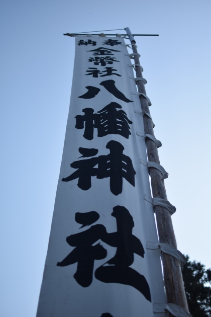 b0312230_20113319.jpg