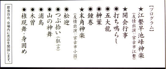f0147037_142810100.jpg