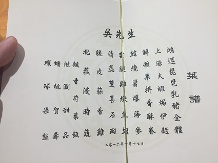 c0227640_09525876.jpg