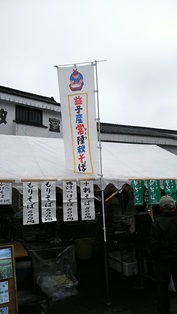 b0080342_00102493.jpg