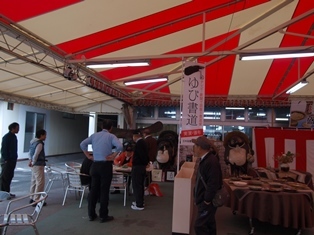 b0080342_07065625.jpg