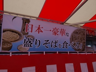 b0080342_07095409.jpg