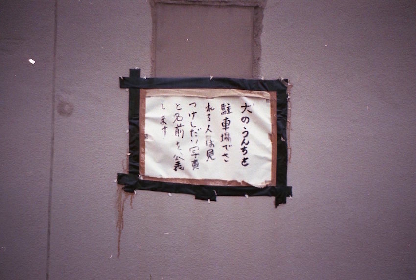 d0089742_14442198.jpg