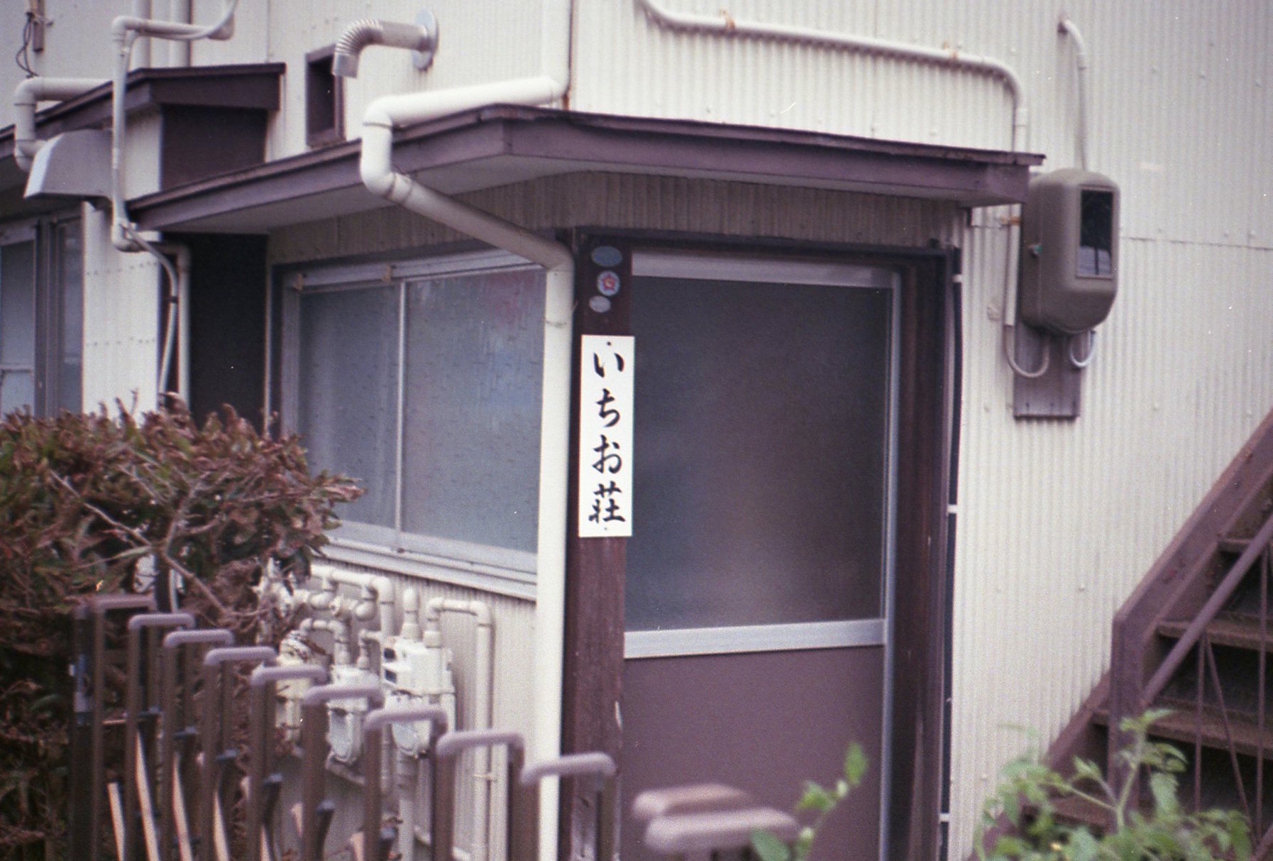 d0089742_14443061.jpg
