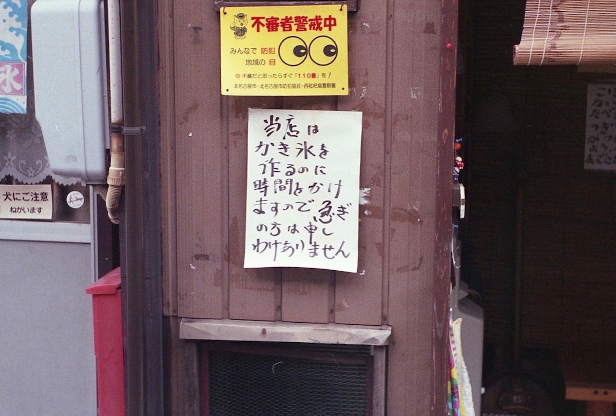 d0089742_14444263.jpg