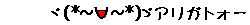d0131847_20533104.gif