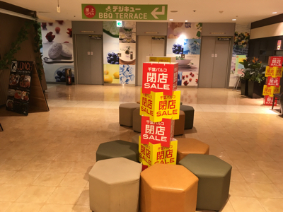 e0227680_16565201.jpg