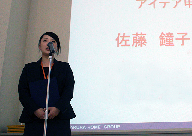 f0061401_1120154.jpg