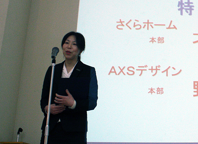 f0061401_11295623.jpg