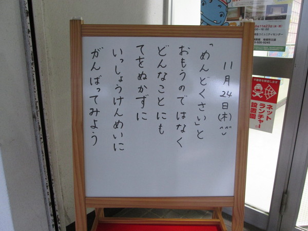 c0157030_1675215.jpg