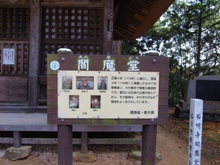 b0080342_11553645.jpg
