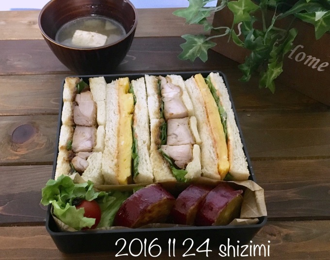 d0335156_13544427.jpg