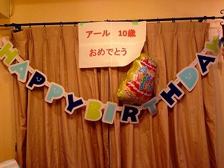 a0104162_13505364.jpg