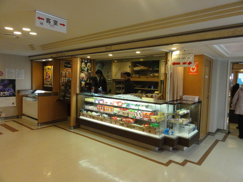 d0029363_8391633.jpg