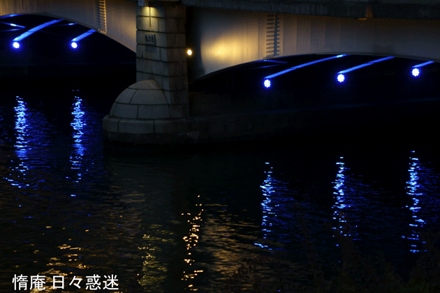 e0346064_19513599.gif