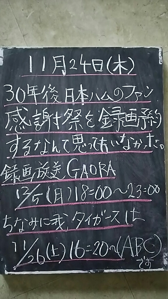 f0152875_07544252.jpg