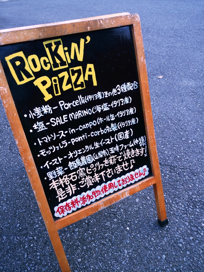 f0215475_2137060.jpg