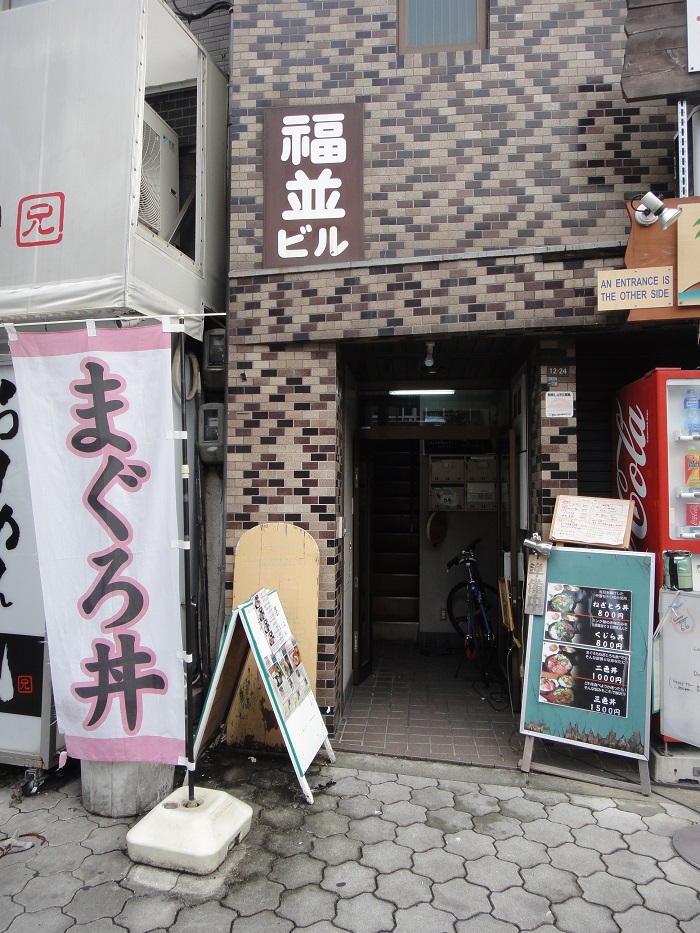f0238779_11373390.jpg