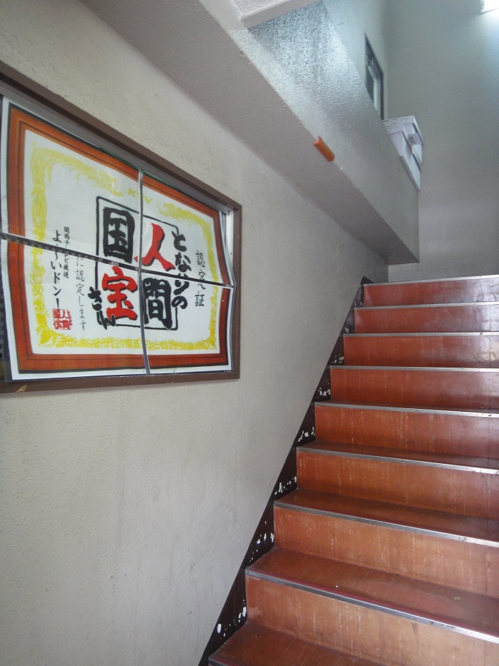 f0238779_1138427.jpg