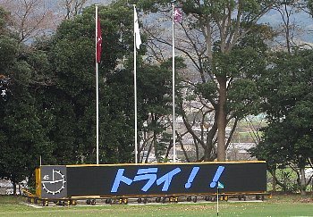 f0003283_10073931.jpg