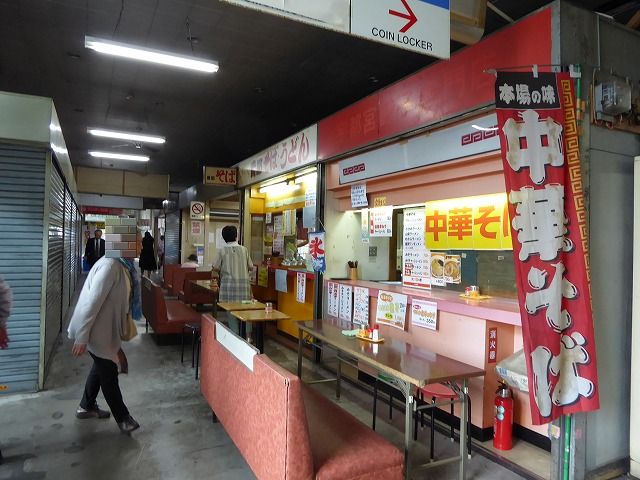 b0287088_16543211.jpg