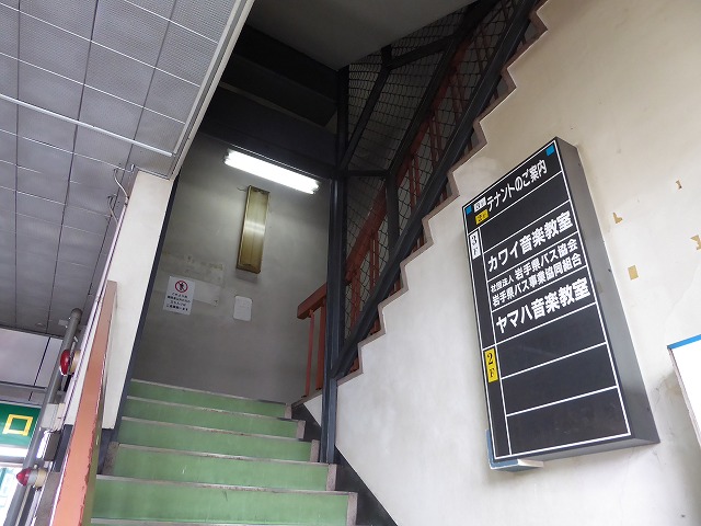 b0287088_16552384.jpg
