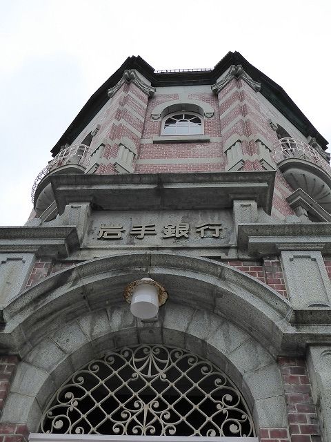 b0287088_17105421.jpg