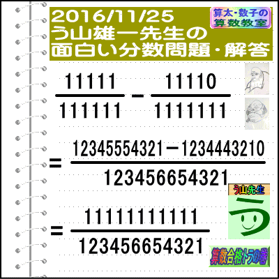 a0043204_1583010.gif