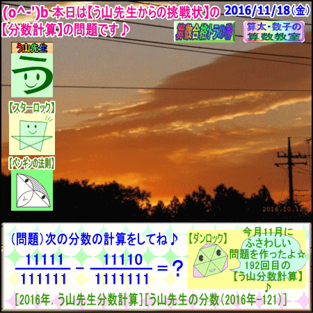 a0043204_1583095.gif