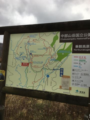 c0114121_2301425.jpg