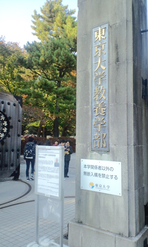 e0050324_2027392.jpg