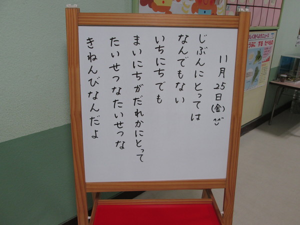 c0157030_1132020.jpg