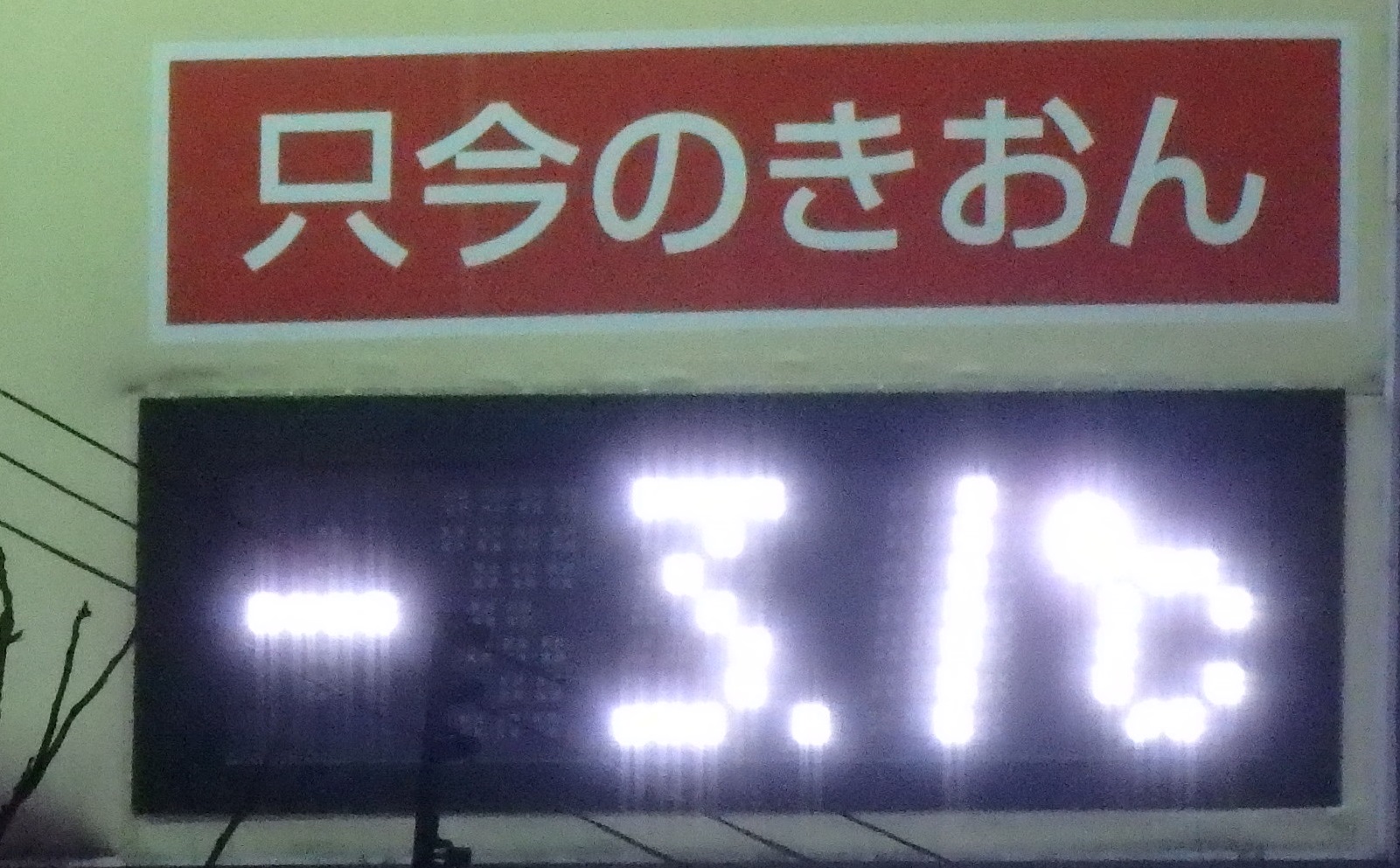 a0193457_17475484.jpg