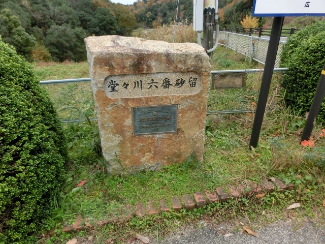 c0328559_13211154.jpg