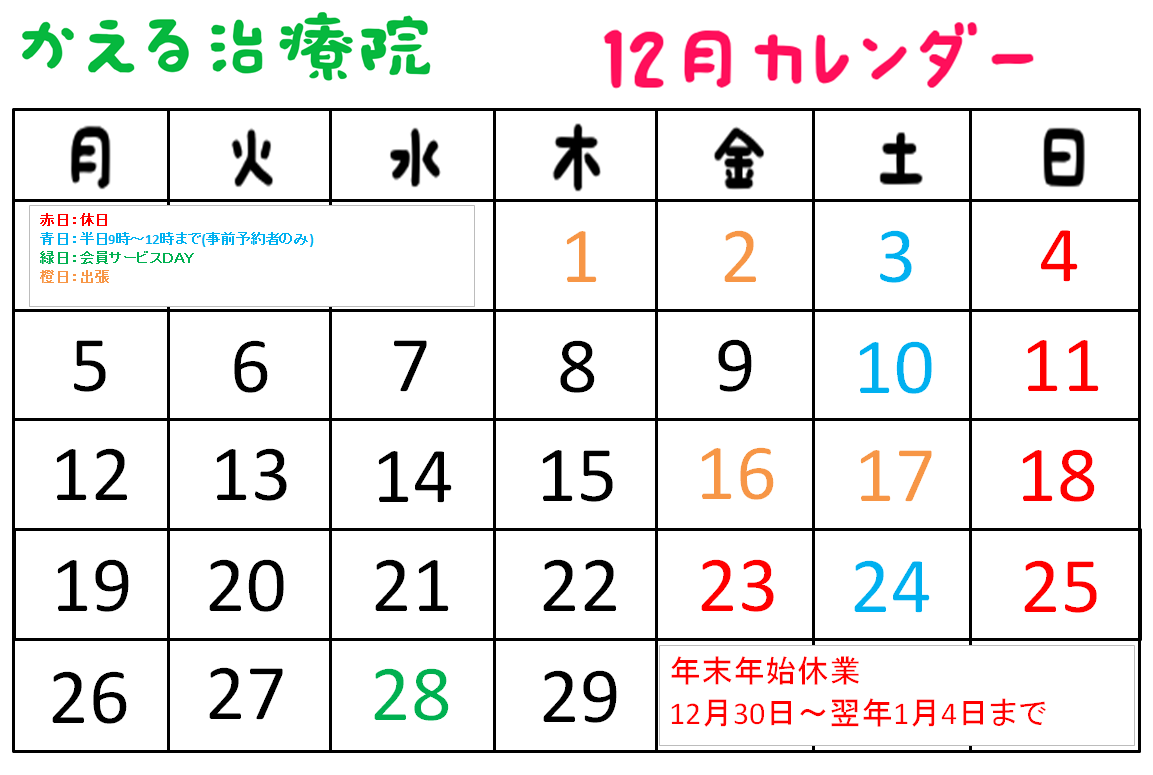 f0320361_13163505.png