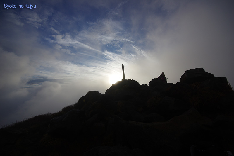 c0288262_18261553.jpg