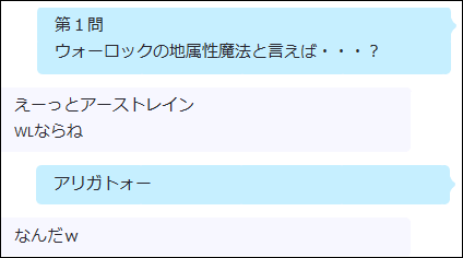 d0330183_0211782.png