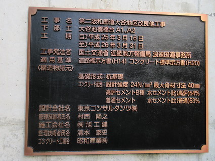 f0053885_20251183.jpg